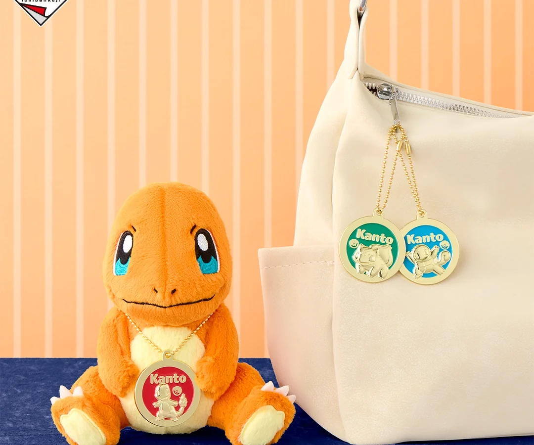 Ichiban Kuji Pokémon 30th ANNIVERSARY vol.1 10