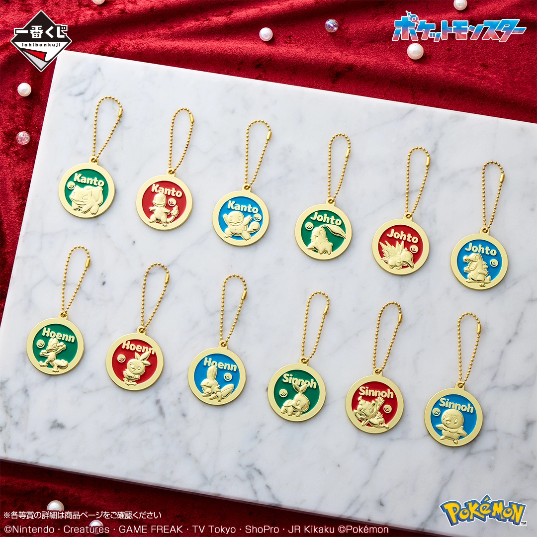 Ichiban Kuji Pokémon 30th ANNIVERSARY vol.1 12