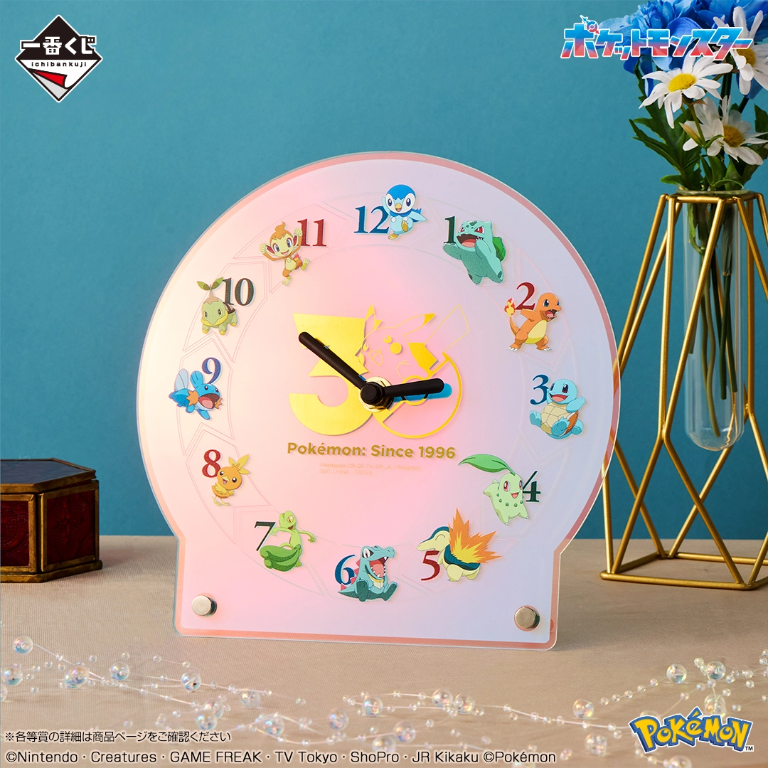 Ichiban Kuji Pokémon 30th ANNIVERSARY vol.1 3