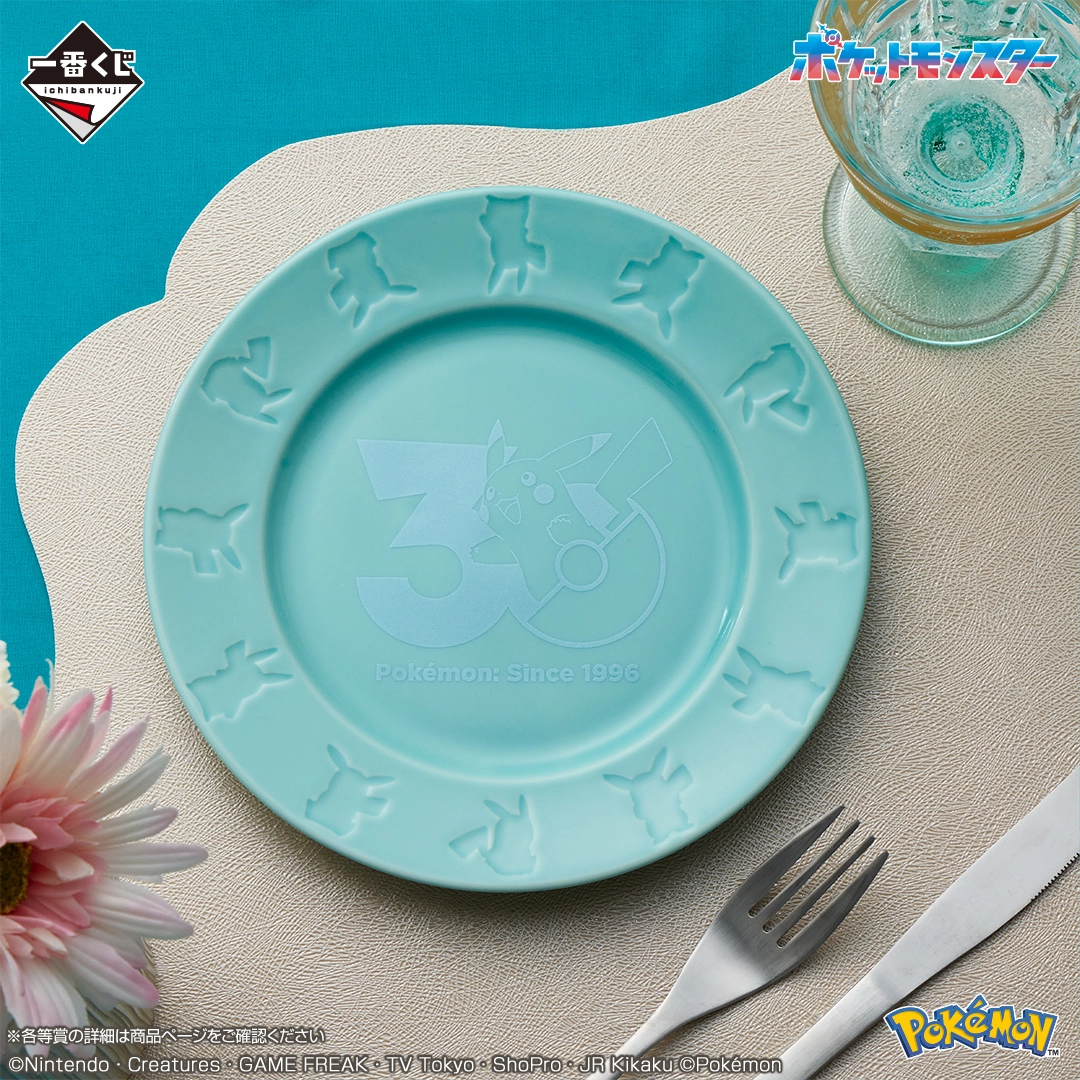 Ichiban Kuji Pokémon 30th ANNIVERSARY vol.1 4