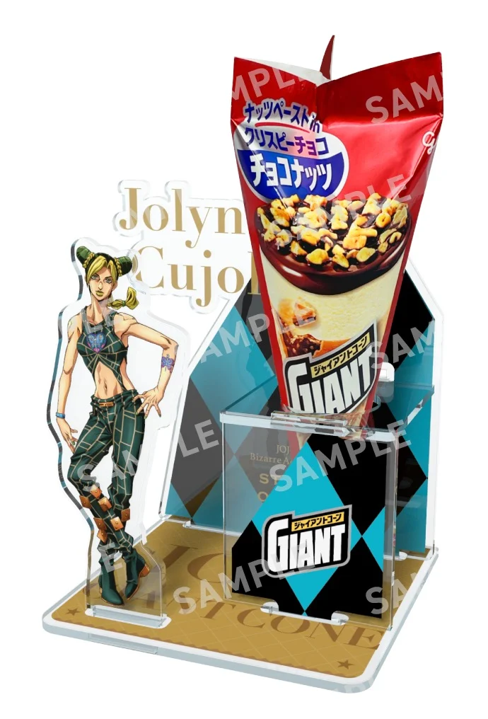 JJBA Ice Cream Collab 10