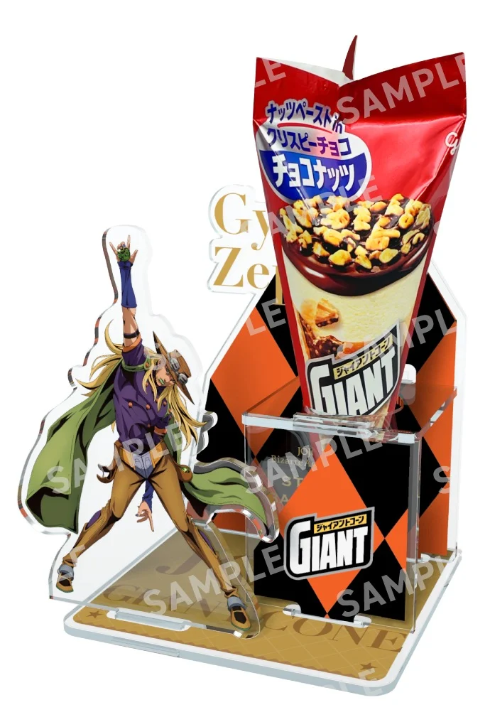 JJBA Ice Cream Collab 12