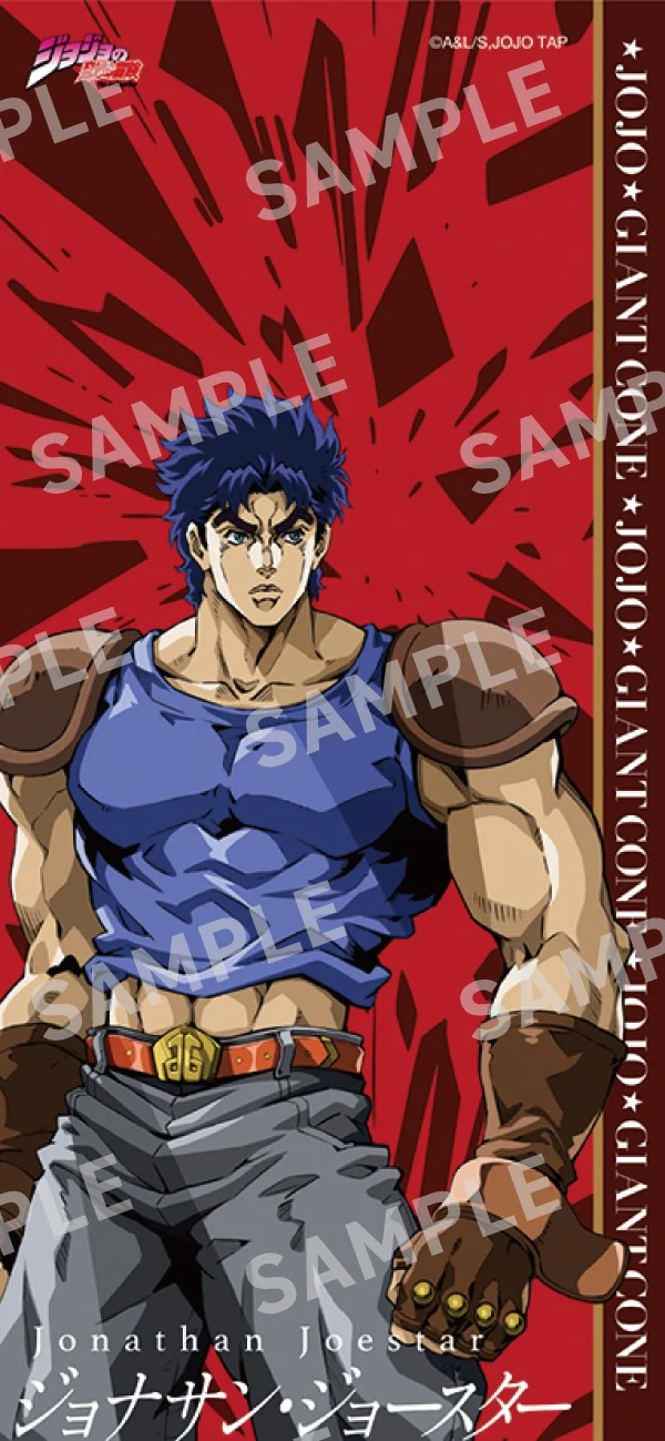 JJBA Ice Cream Collab 13
