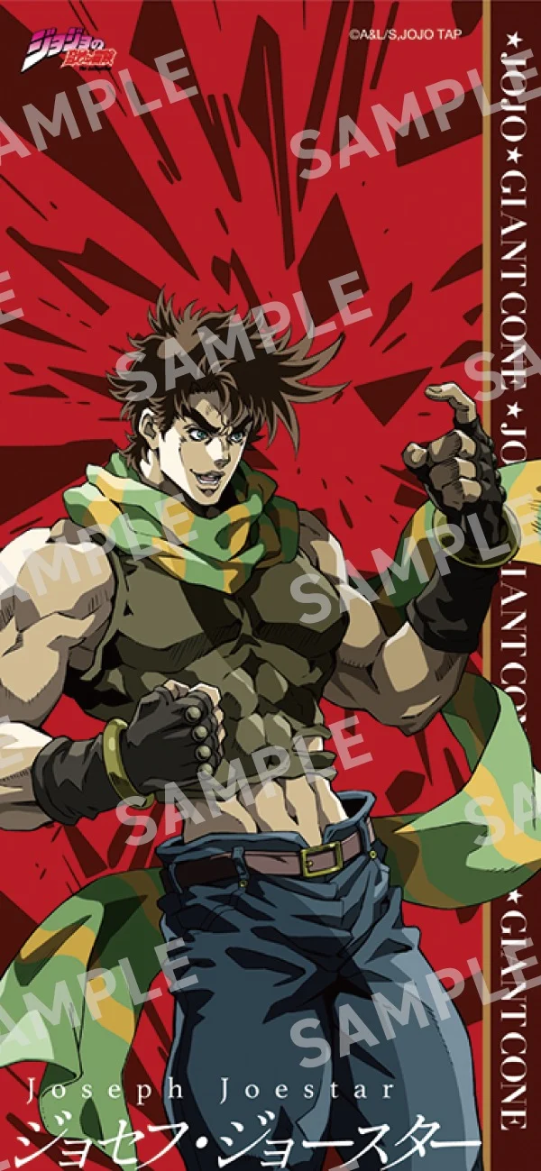 JJBA Ice Cream Collab 14