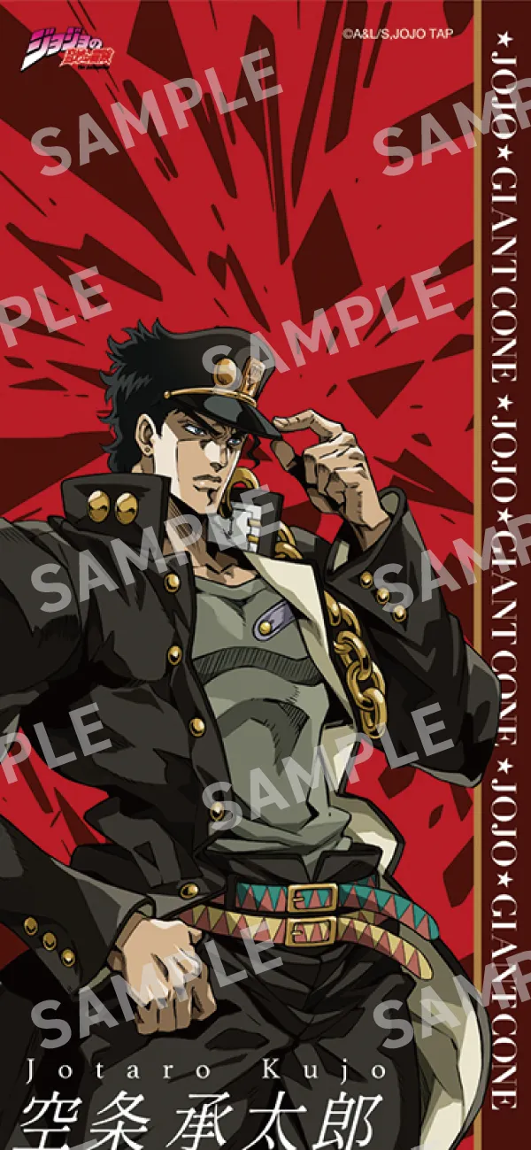 JJBA Ice Cream Collab 15