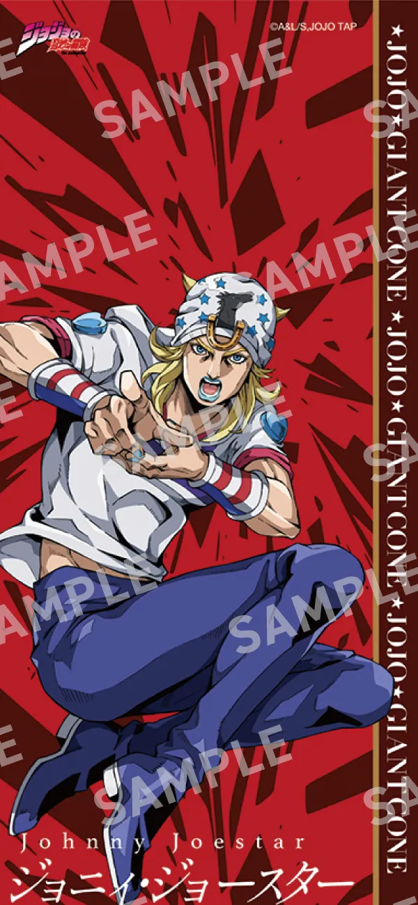 JJBA Ice Cream Collab 16