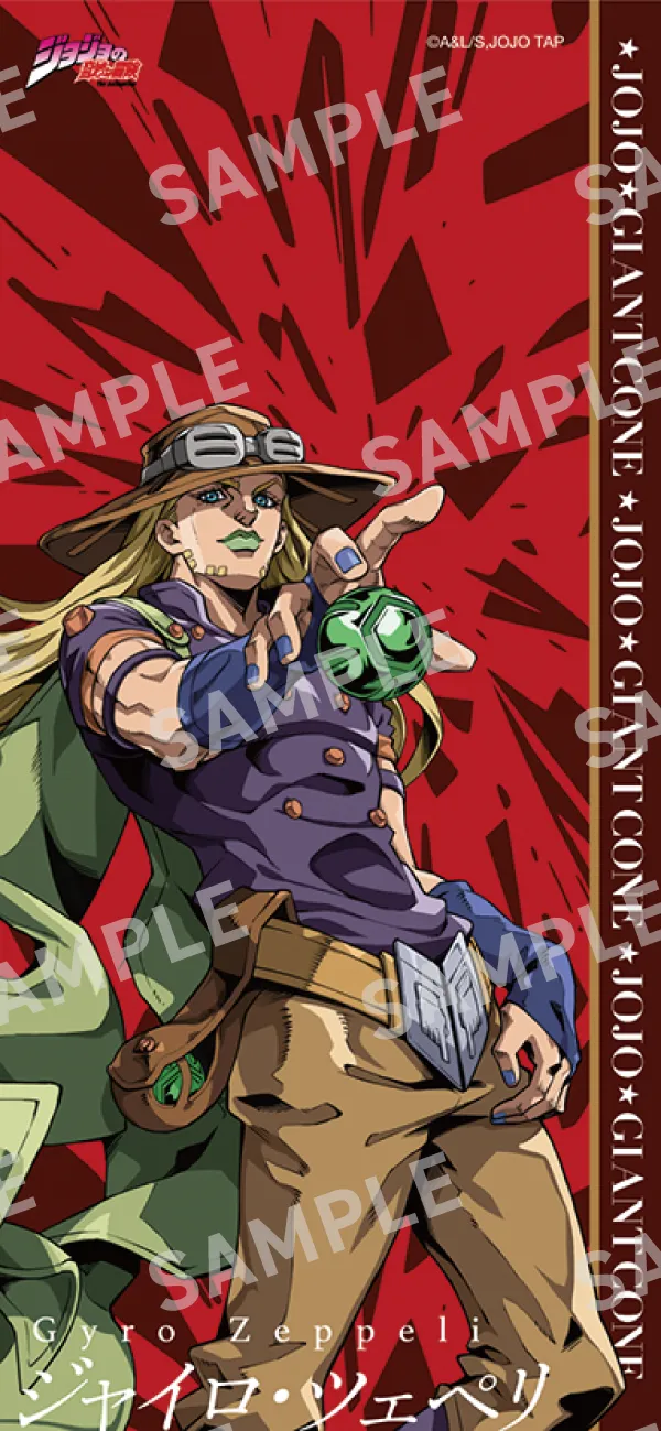 JJBA Ice Cream Collab 17