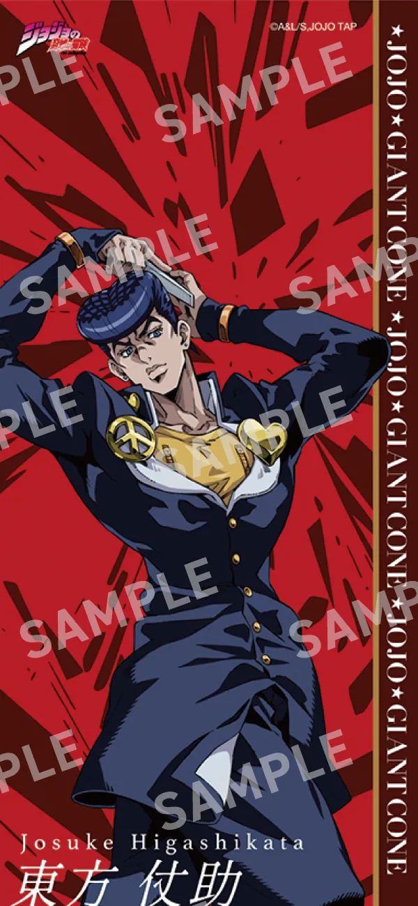 JJBA Ice Cream Collab 18