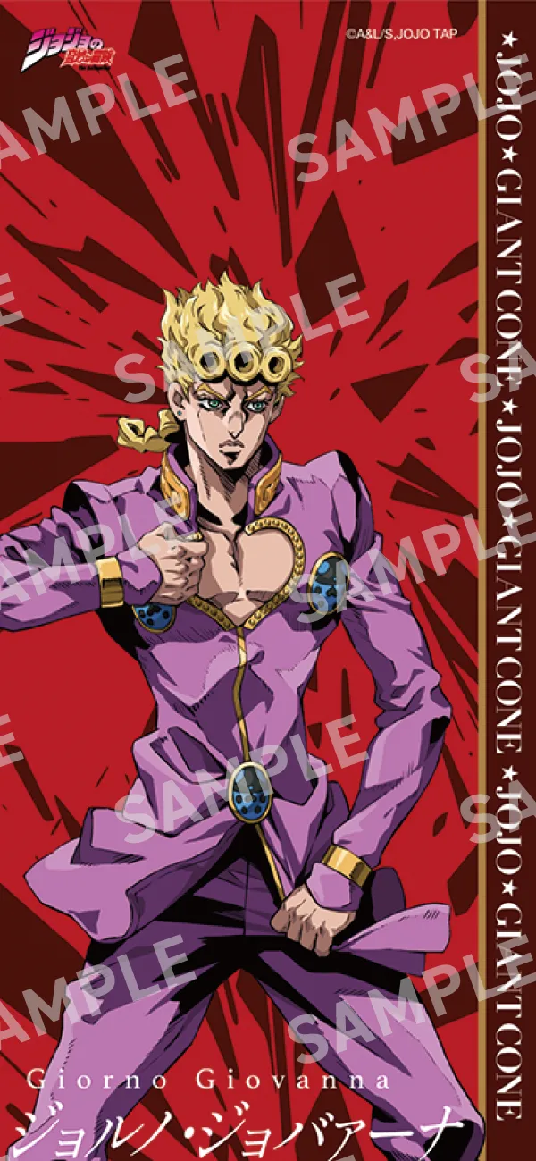 JJBA Ice Cream Collab 19