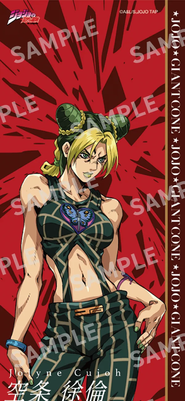 JJBA Ice Cream Collab 20
