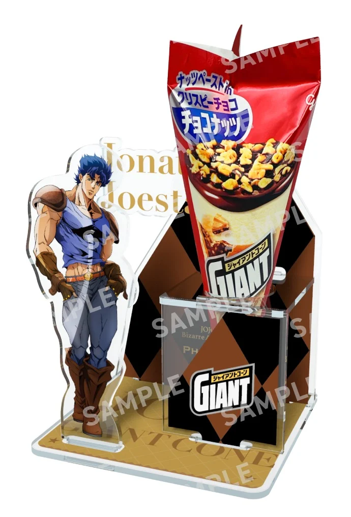 JJBA Ice Cream Collab 5