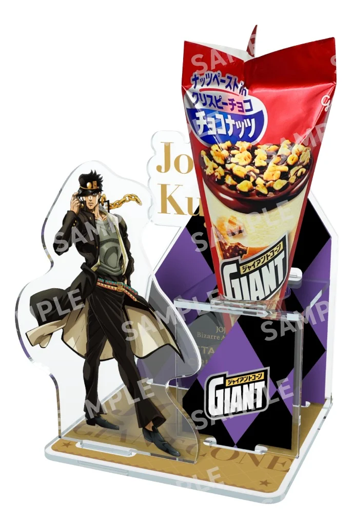 JJBA Ice Cream Collab 7