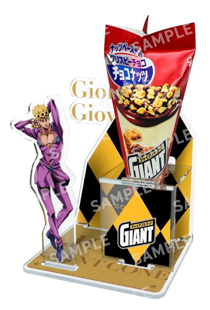 JJBA Ice Cream Collab 9