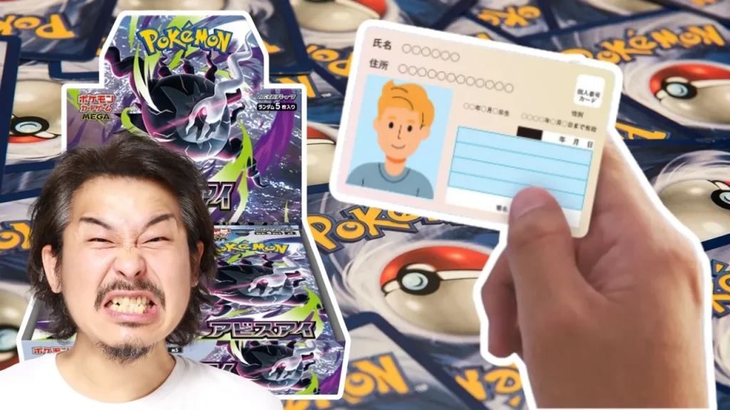 Japanese Pokémon TCG Government ID Checks