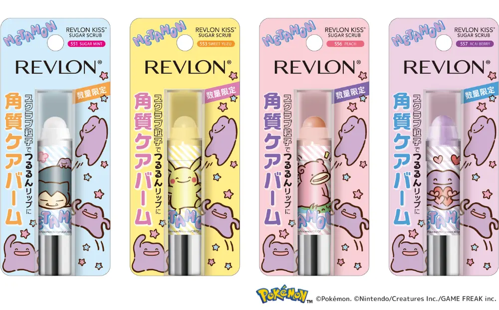 Limited Edition Ditto Lip Scrubs 1