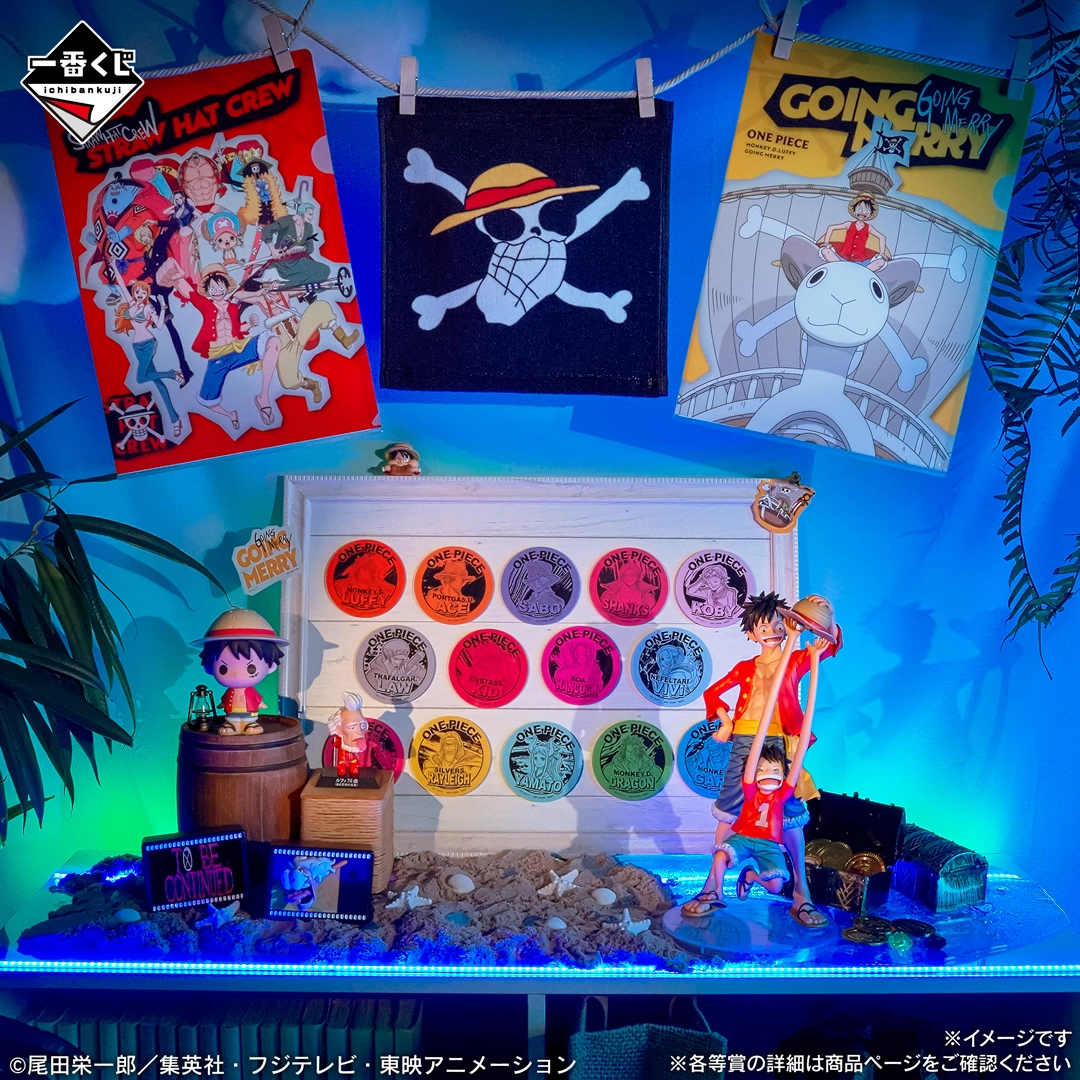 Luffy’s Journey Kuji 15