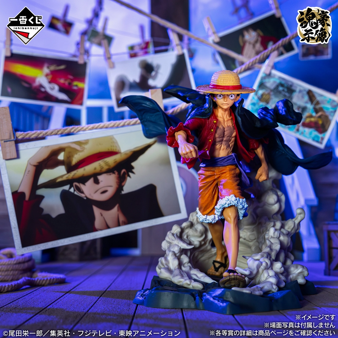Luffy’s Journey Kuji 16