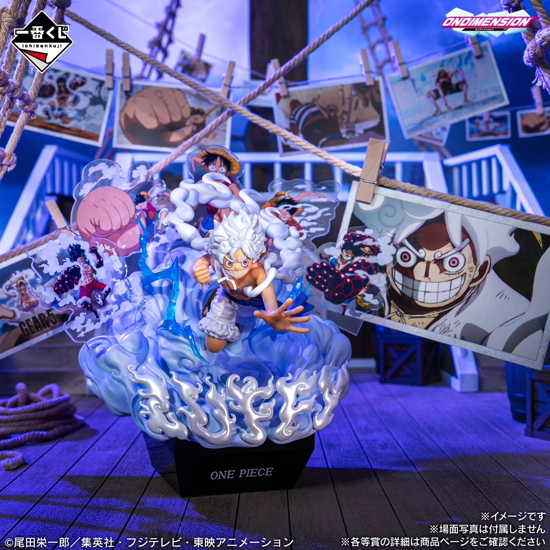 Luffy’s Journey Kuji 19