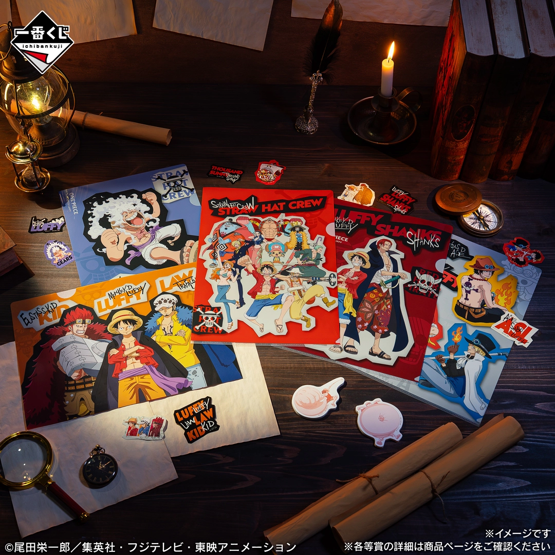 Luffy’s Journey Kuji 24