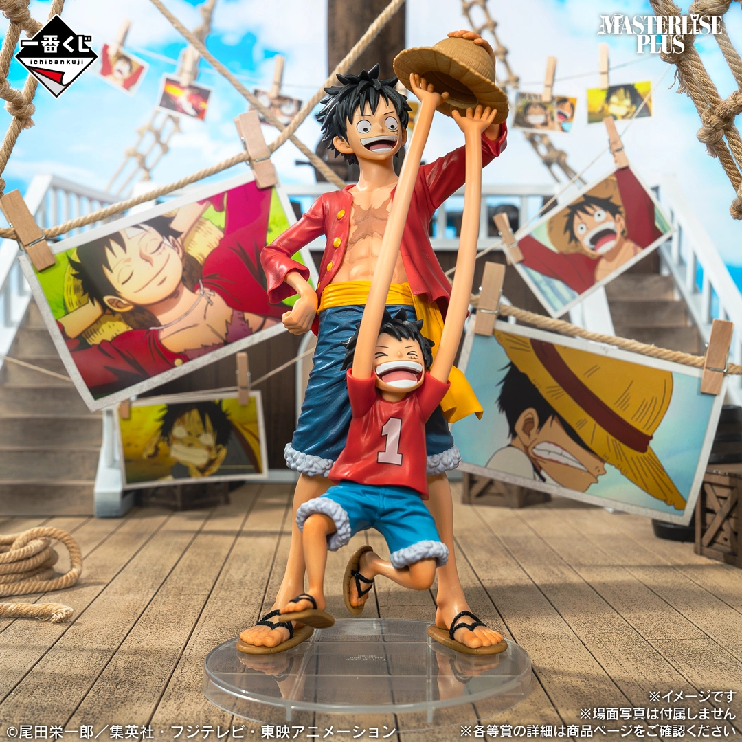 Luffy’s Journey Kuji 25