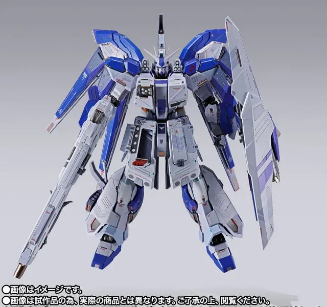 METAL BUILD Hi ν Gundam Dedicated HWS Option Set 1