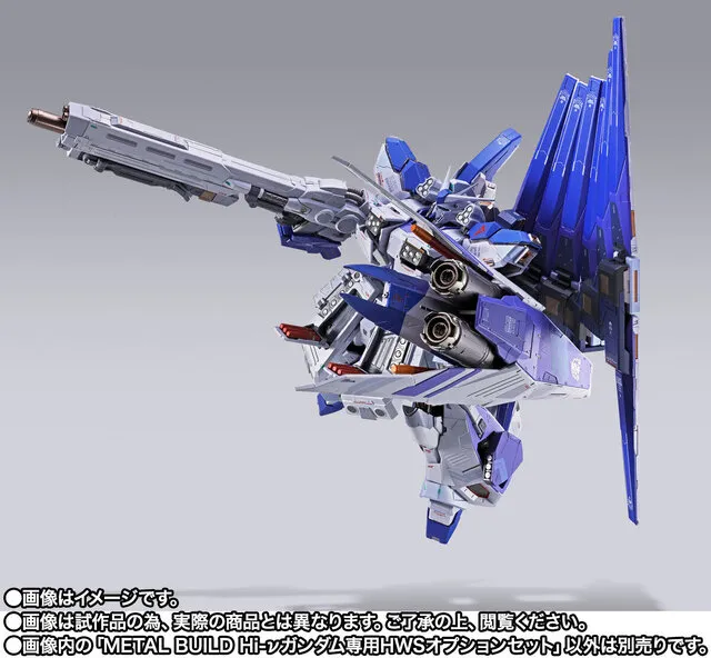 METAL BUILD Hi ν Gundam Dedicated HWS Option Set 2