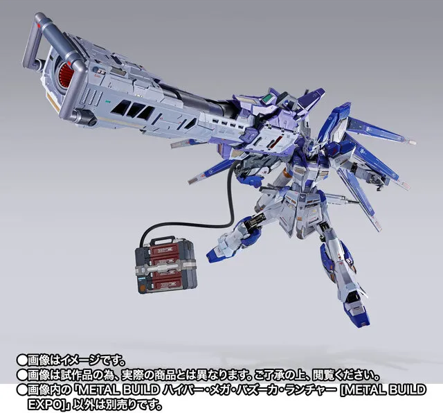 METAL BUILD Hyper Mega Bazooka Launcher [METAL BUILD EXPO] 3