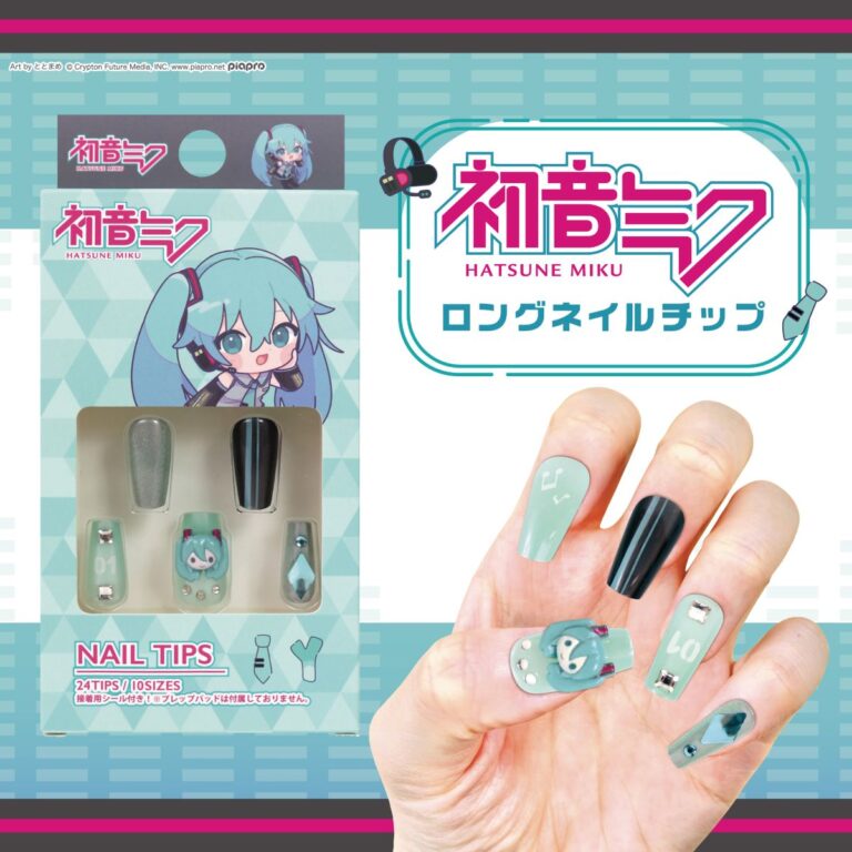 Miku Press On Nails 6