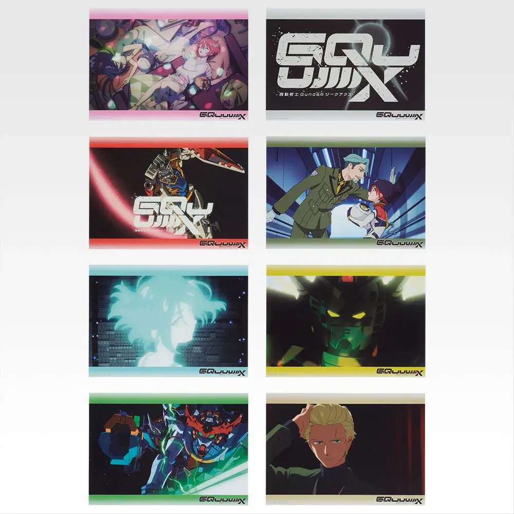 Mobile Suit Gundam GQuuuuuuX vol.4 Kuji 12
