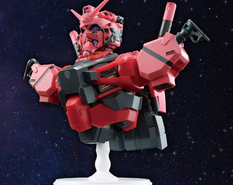 Mobile Suit Gundam GQuuuuuuX vol.4 Kuji 16