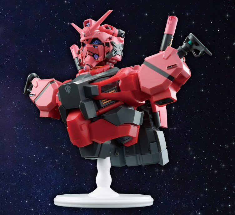 Mobile Suit Gundam GQuuuuuuX vol.4 Kuji 16