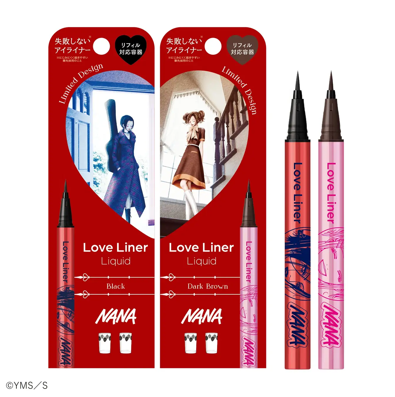 Nana x Love Liner Collab 2