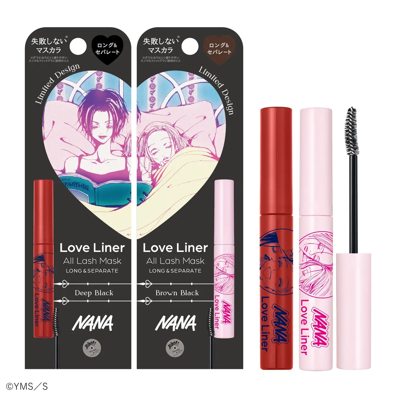 Nana x Love Liner Collab 7