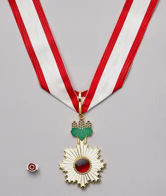 Order of the Rising Sun, Gold Rays with Neck Ribbon