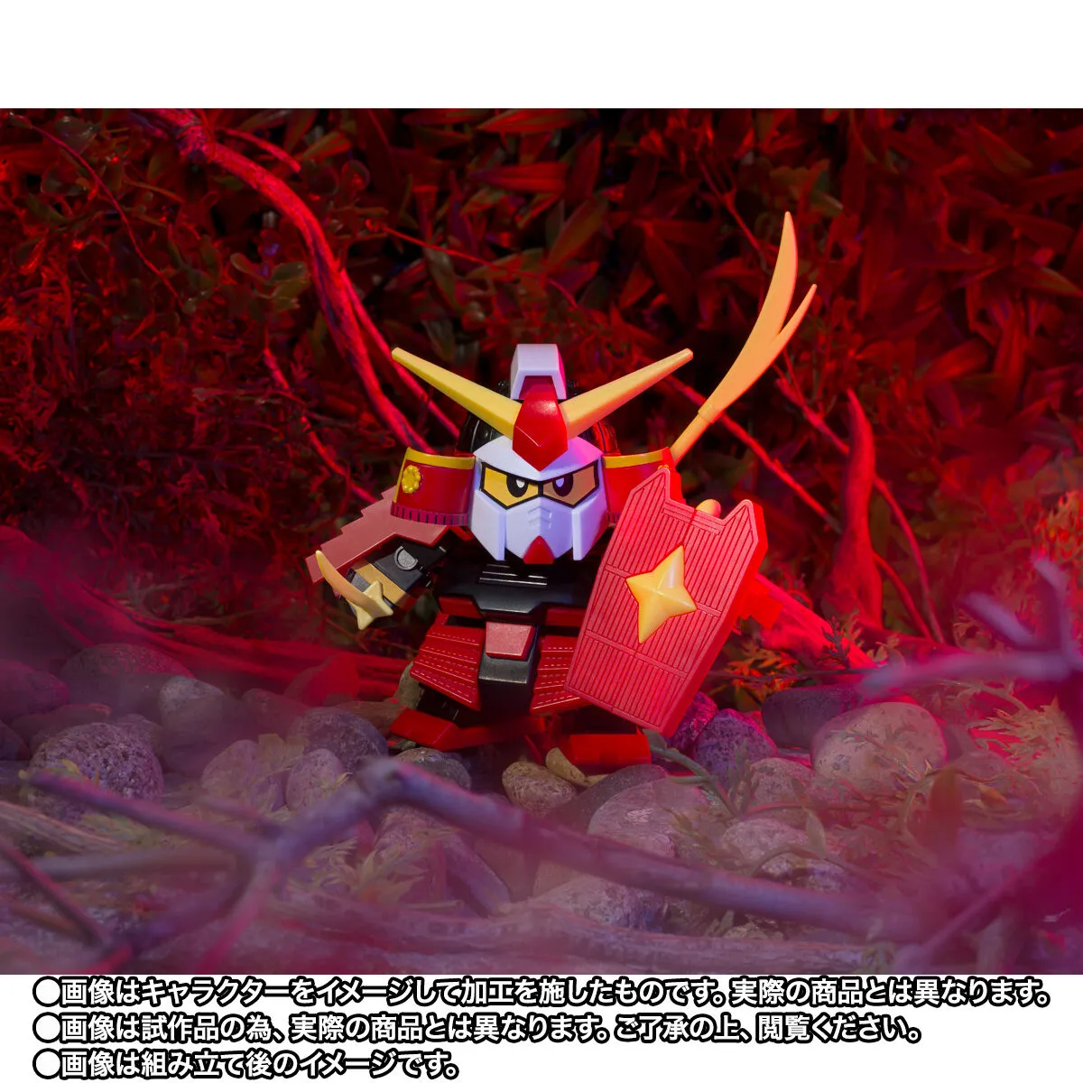 Original SD Gundam World Musha Gundam 10