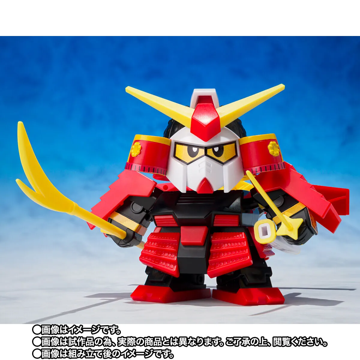 Original SD Gundam World Musha Gundam 3