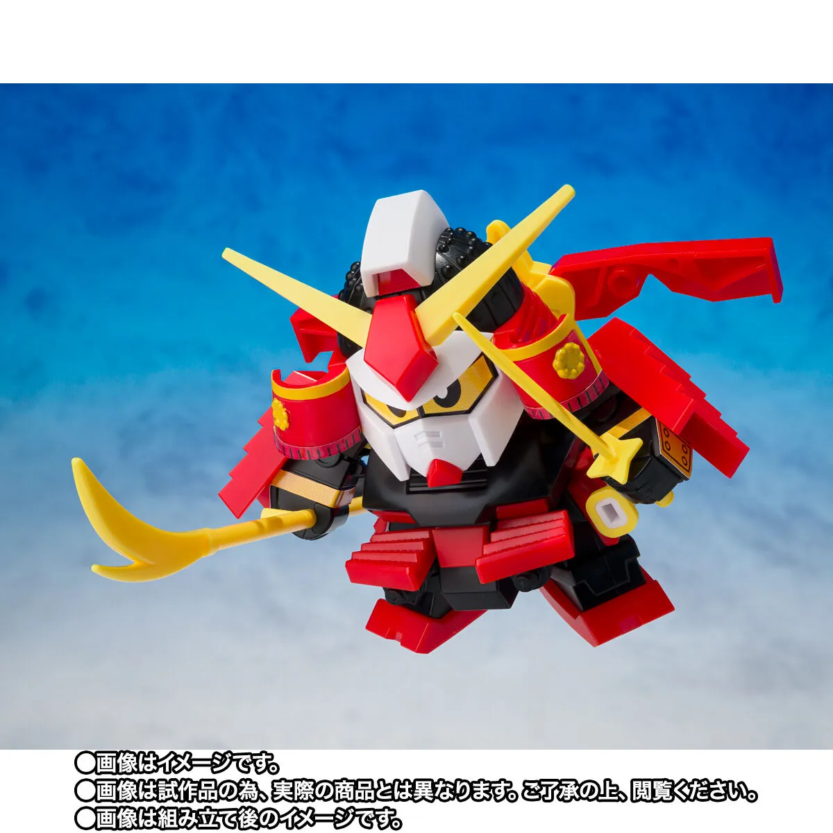 Original SD Gundam World Musha Gundam 5