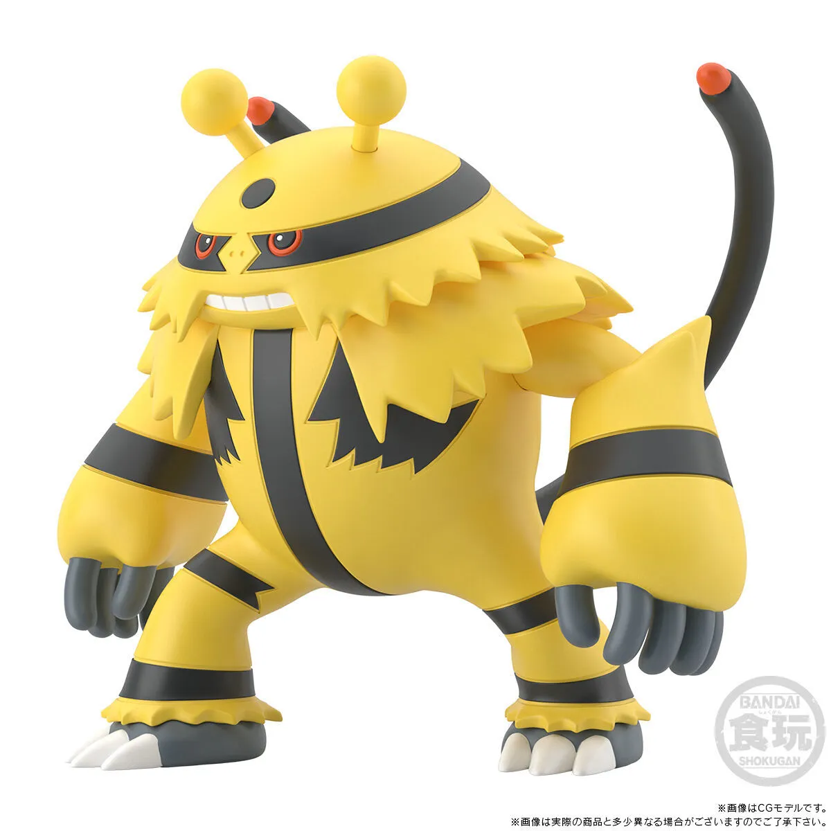 POKEMON SCALE WORLD Volkner Electivire 6