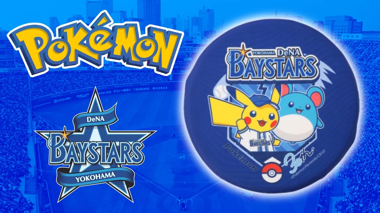 Pokémon x Pro Baseball Collab Merch