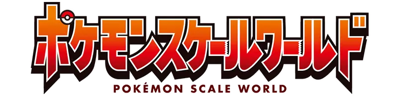 Pokémon Scale World logo