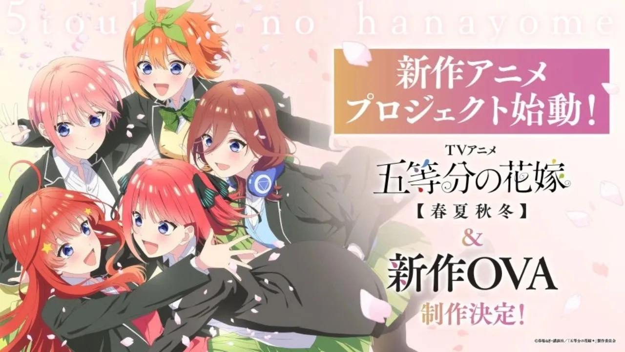 Quintessential Quintuplets Return