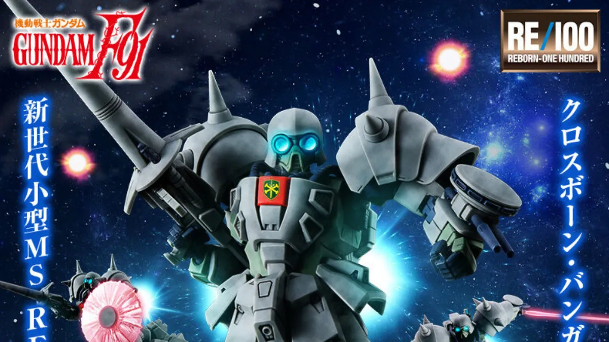 RE100 1100 Den'an Zon gunfam f91 gunpla 0