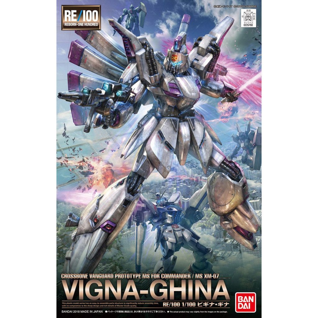 RE100 1100 Vigna Ghina gundma gunpla 1