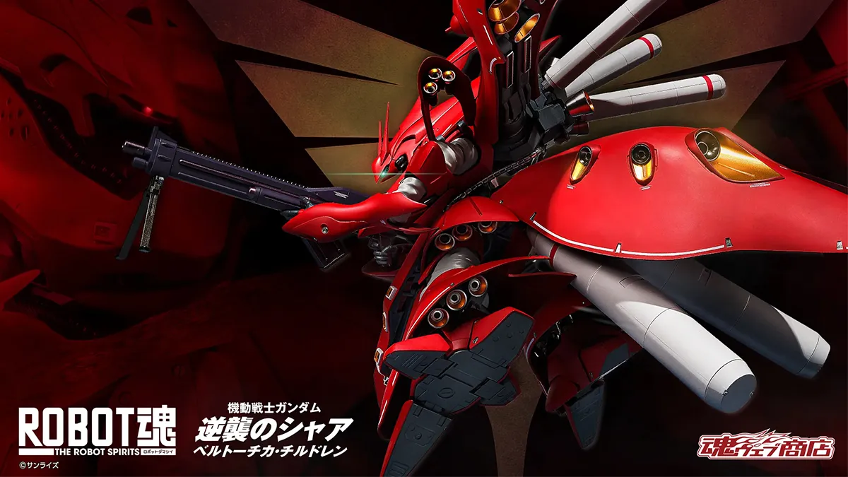 ROBOT Spirits Nightingale ~Exclusive Edition~ gundam 12