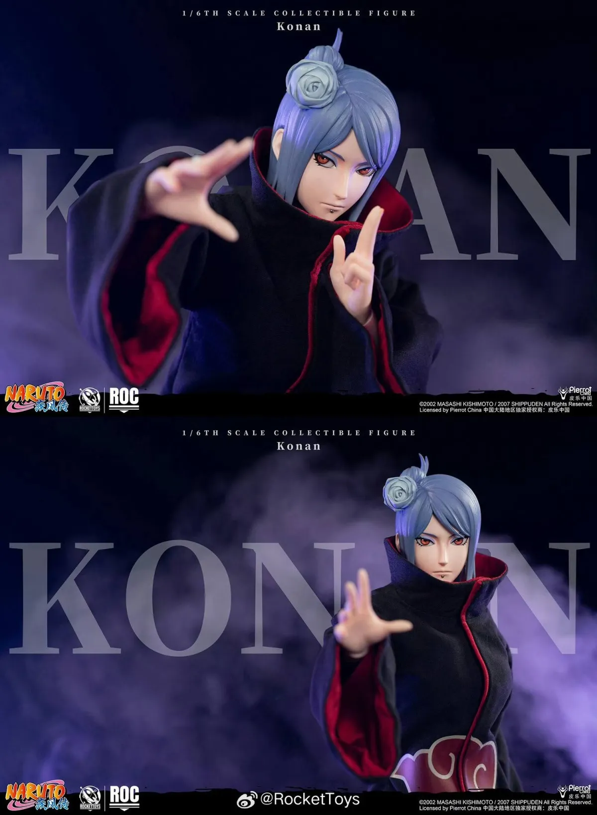 ROCKET TOYS Konan 16 Scale Action Figure naruto 5