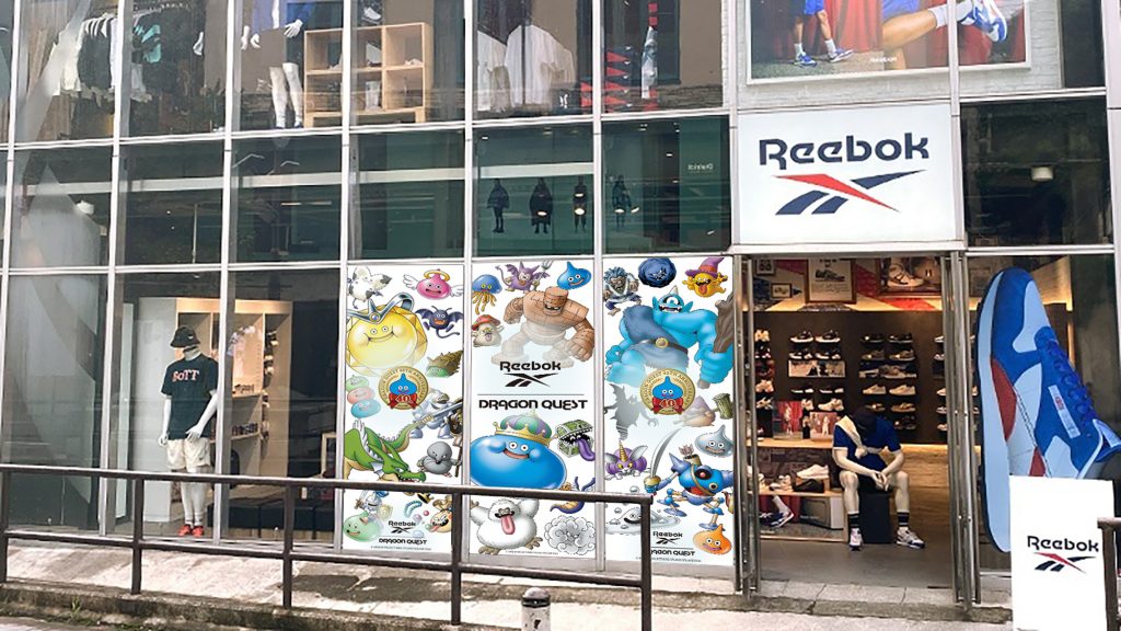 Reebok x Dragon Quest Collab 3