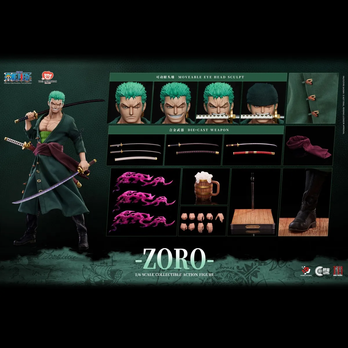 Roronoa Zoro 16 Scale Platinum Silicone jimei palace cosmic 5