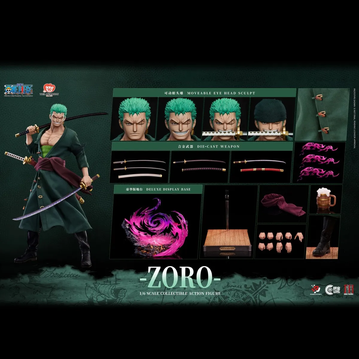 Roronoa Zoro 16 Scale Platinum Silicone jimei palace cosmic 9