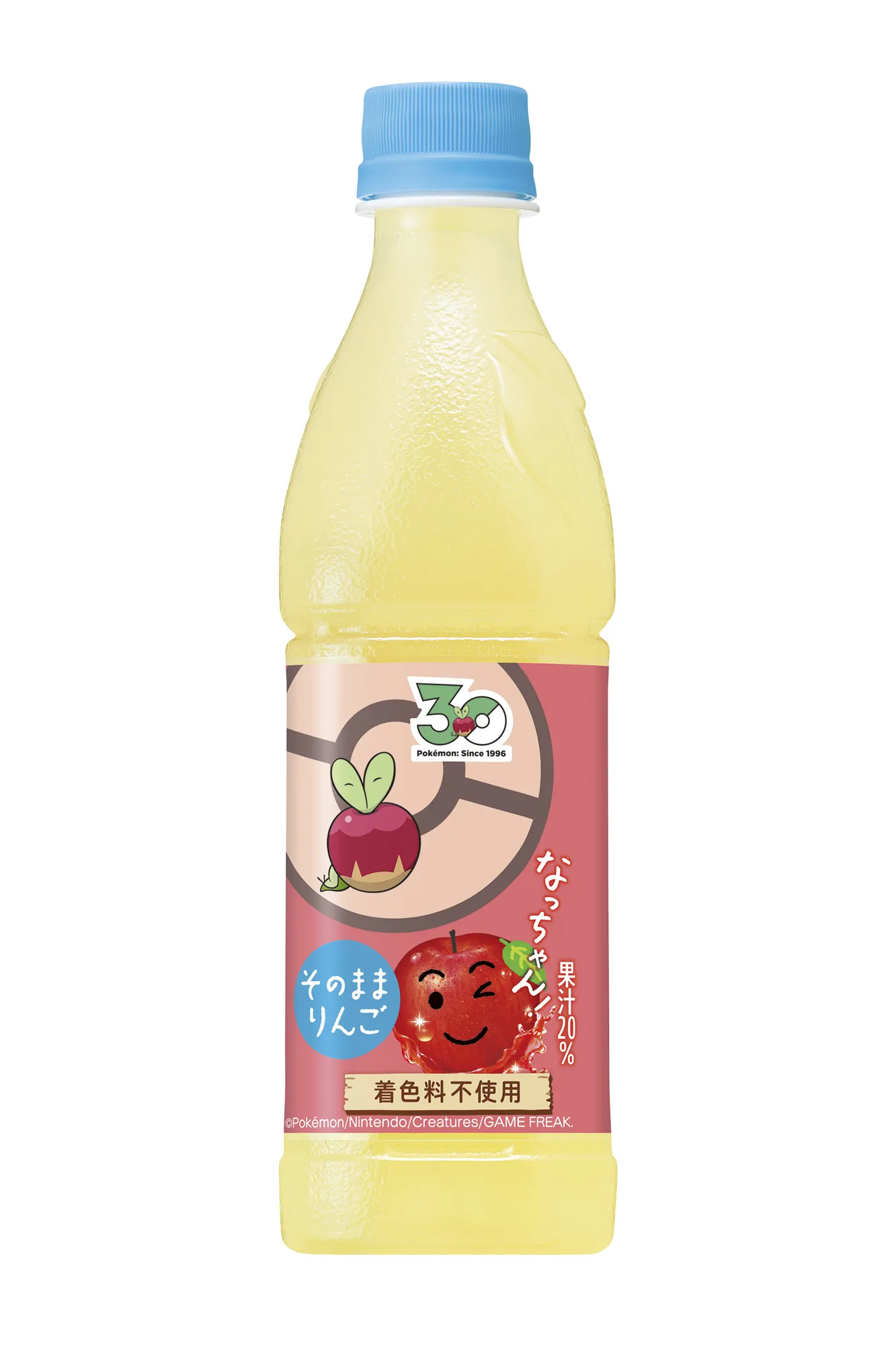 SUNTORY PEPSI POKEMON 30TH 11