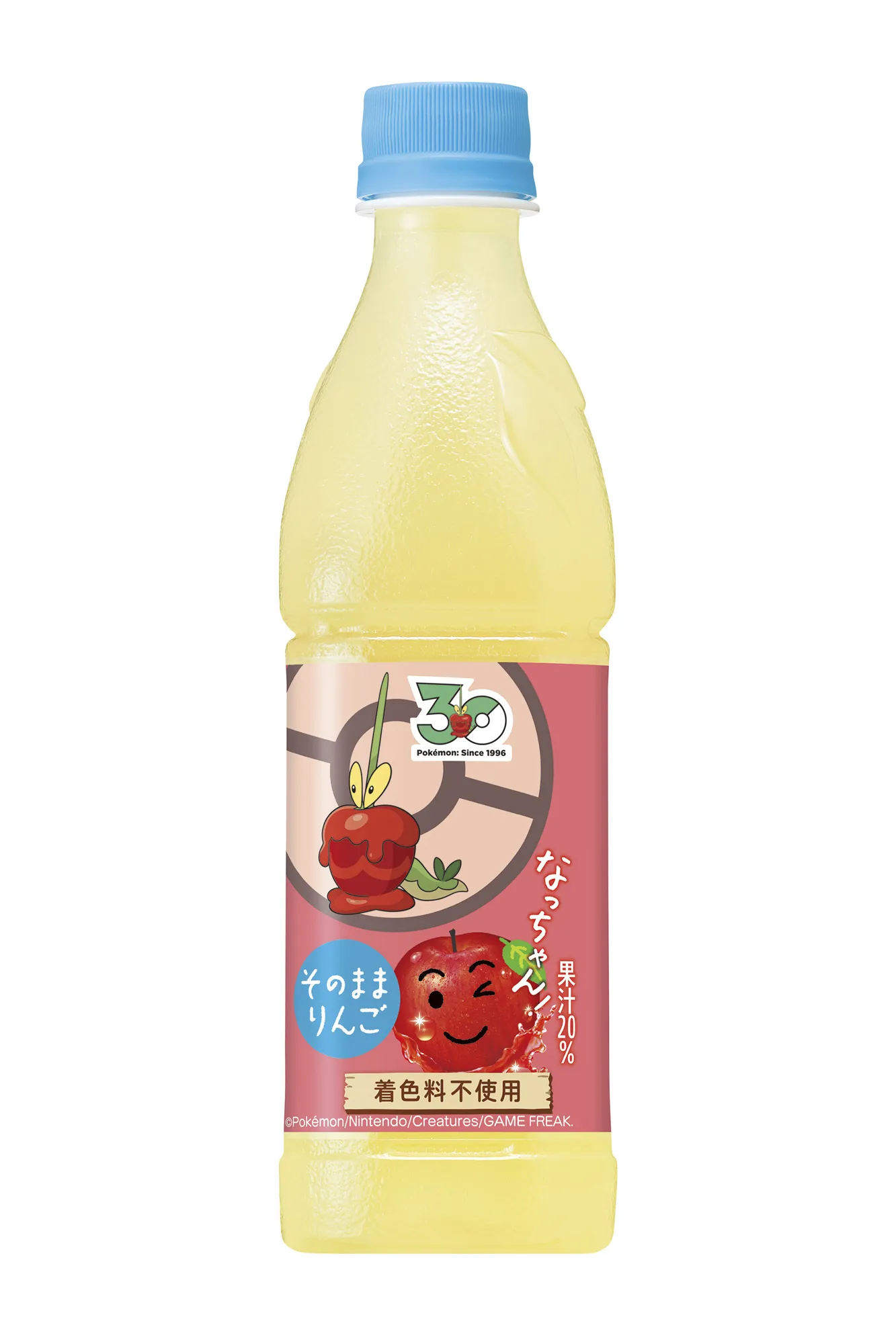 SUNTORY PEPSI POKEMON 30TH 12